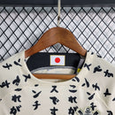 Conjunto Infantil Corinthians 2022/23 III Torcedor