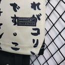 Conjunto Infantil Corinthians 2022/23 III Torcedor